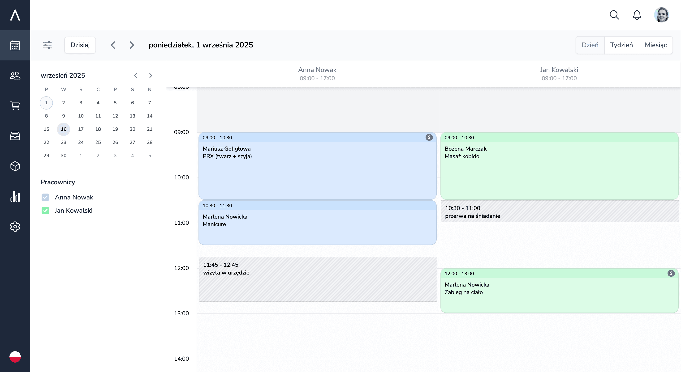 Product screenshot
